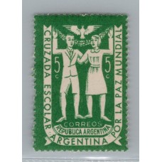 ARGENTINA 1947 GJ 953b ESTAMPILLA CON VARIEDAD CATALOGADA NUEVA CON GOMA U$ 15
